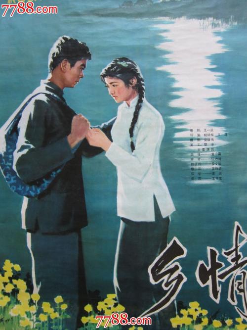 巴黎-塞纳大学 Hotel management diploma